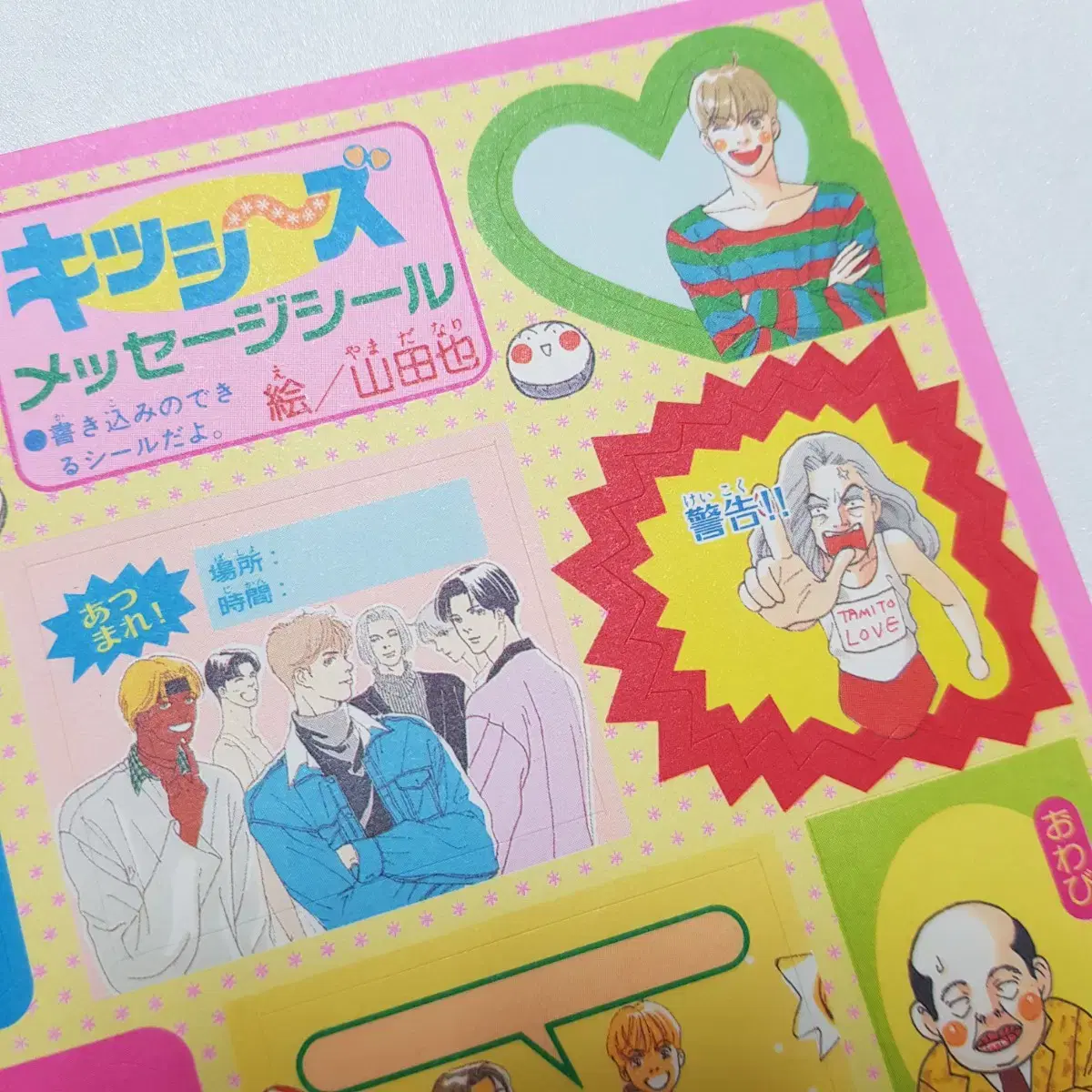 thumbnail-3